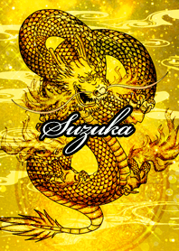 Suzuka Golden Dragon Money luck UP
