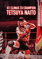 内藤哲也『G1 CLIMAX 33』優勝記念 - LINE 着せかえ | LINE STORE