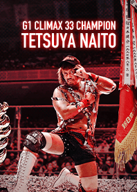 内藤哲也　G1クライマックス33 優勝記念フォトフレーム 内藤哲也『G1 CLIMAX 33』優勝記念 - LINE 着せかえ | LINE STORE