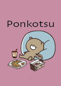 แบล็คพิงค์ : หมีฤดูหนาว ponkotsu 2