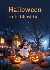 ผีสาวน่ารักวันฮาโลวีน 2