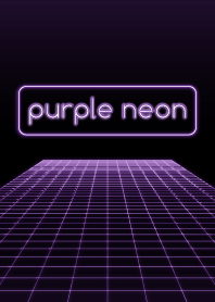 パープルネオンライト