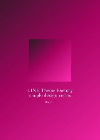 simple design -G-pink-