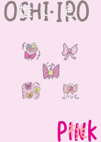 I found my OSHI-IRO , Pink-64.