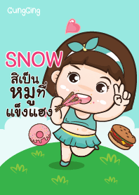 SNOW aung-aing chubby_E V07 e