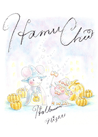 Hamu-Chu Halloween Night
