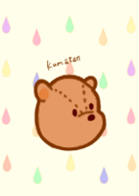 くまたん*