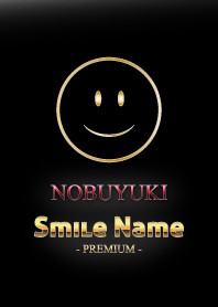 Smile Name Premium NOBUYUKI