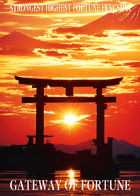 Gateway of Fortune lucky torii 08