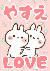 LOVE Rabbit[Yasue]