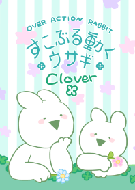 Over Action Rabbit -Clover-