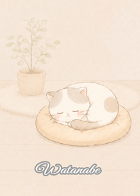 Cozy Lazy Cat: Watanabe