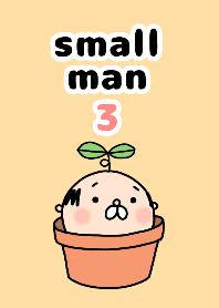small man 3
