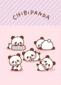 Petit Baby Panda