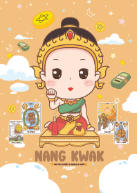 แม่นางกวัก - ถูกหวย เสี่ยงโชค ดวงดี I