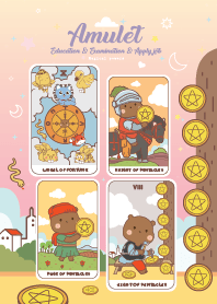 เรียนดี สอบผ่าน สอบติด สมัครงาน II