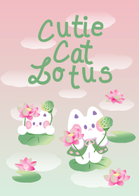 Cutie Cat Lotus