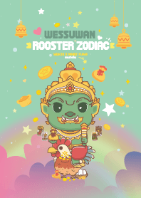 ท้าวเวสสุวรรณ & ปีระกาไก่ - รวยมั่งคั่ง