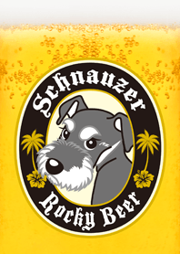 シュナウザー犬ロッキーと仲間たちビール編