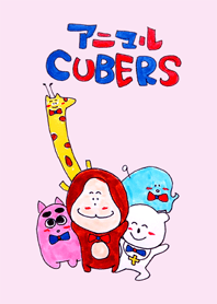 CUBERS