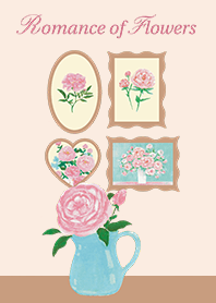 Romance of Flowers - Revised Version