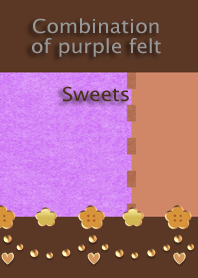 紫のフェルトの組み合わせ(お菓子)