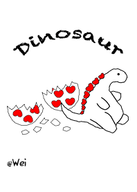 ไดโนเสาร์พันธุ์หัวใจสีแดง [สีขาว]