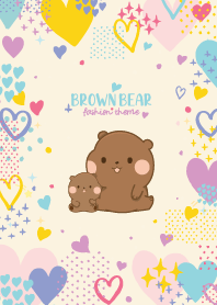 หมีน้ำตาล หัวใจ เลิฟเว่อร์