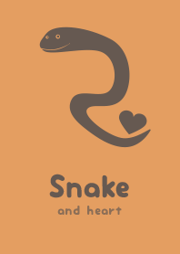Snake & heart komugiiro