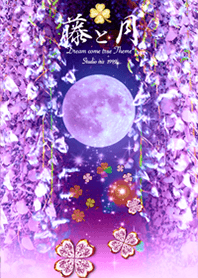 Wisteria flower and strawberry moon4