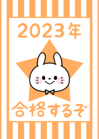 2023 Happy New Year. Rabbit. 143