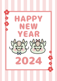 -2024 Happy new year. Dragon. No,124-