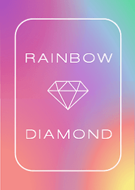彩虹鑽石。