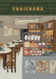 Chaichana