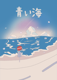 Sea and clouds