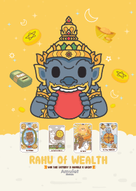 พระราหู - หมดหนี้หมดสิน ร่ำรวย V