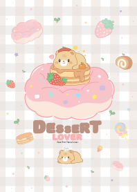 น้องหมีชานมในดินแดนขนมหวาน