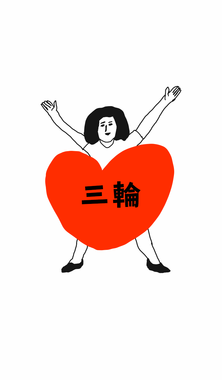 TODOKE k.o MIWA DAYO no.610