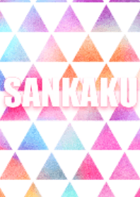 Spicy colorful aurora triangle