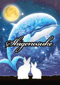 Shigenosuke Beautiful rabbit & whale