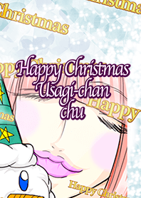 ハッピークリスマス うさぎちゃん ちゅっ