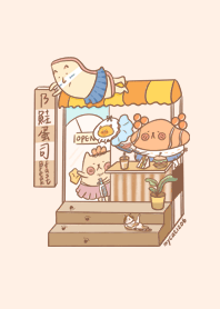 乃鮭蛋司插畫早餐店營業中
