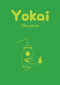 Yokai chochin Parot green