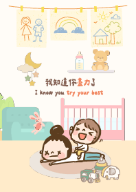 Mama : you're best2024 LET'S DRAW(NEW)