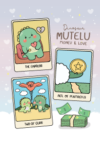 Mutelu Dino : เงินทองไหลมาเทมา&รักปัง