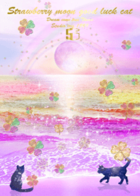 Strawberry moon good luck cat5