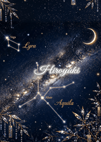 Summer Constellation: Hiroyuki