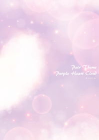 Pair Theme Purple Heart Cloud