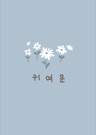 韓国♪かわいい花のイラスト・1