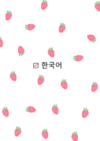 strawberry korean